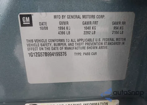 2009 Chevrolet Malibu Ls из США, поврежденный, VIN 1G1ZG57B994199376